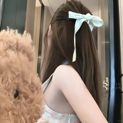 阿姐万万醉